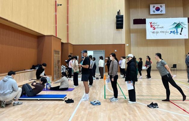 계룡시, 체력증진교실 2기 확대 운영…오후반 프로그램 신설