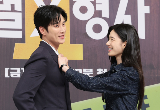 재벌형사 잡는 정은채