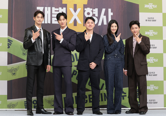 '김부장' 가고  '재벌X형사' 온다