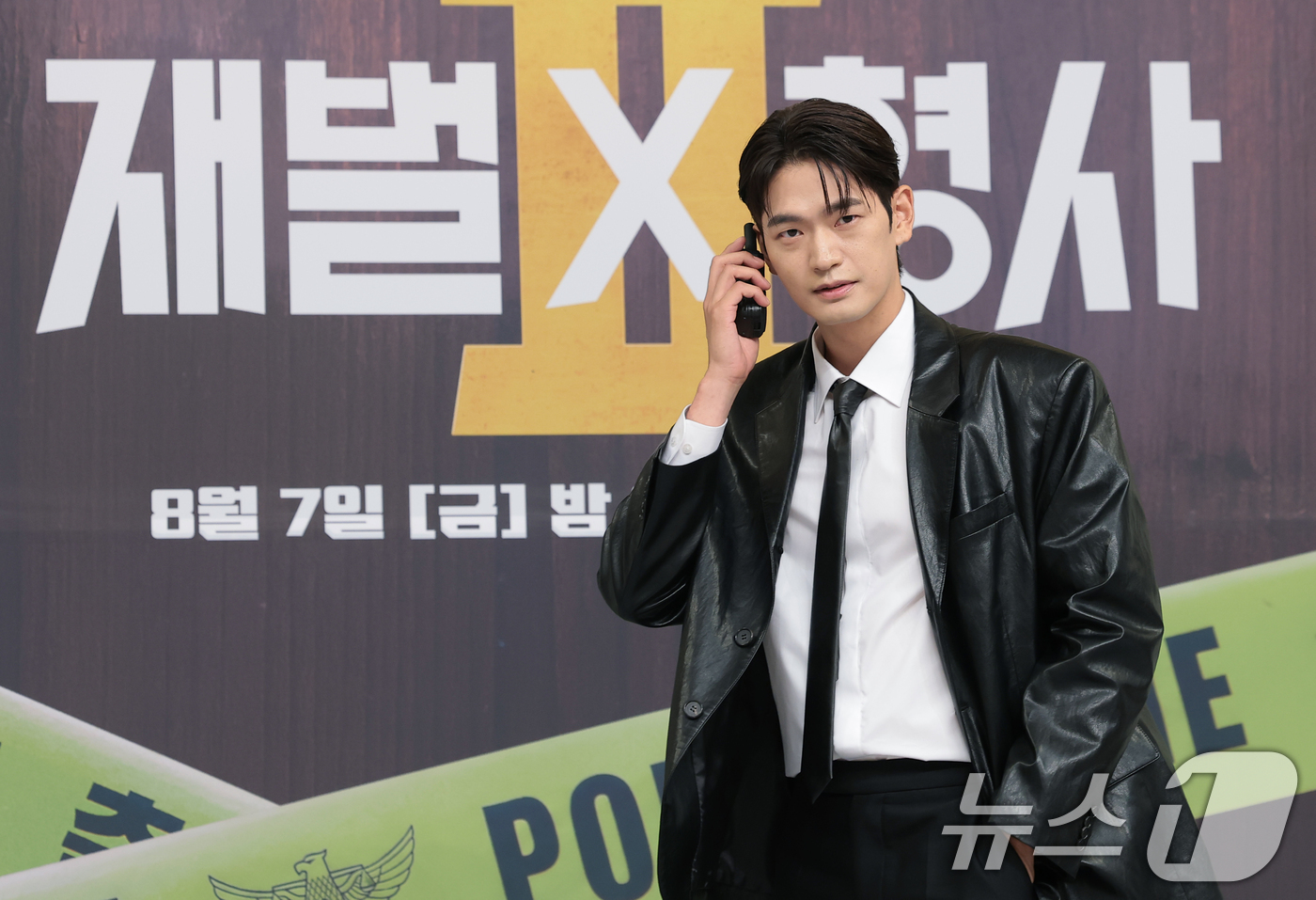 (서울=뉴스1) 권현진 기자 = 배우 강상준이 4일 서울 양천구 SBS에서 열린 SBS 새 금토드라마 '재벌X형사2' 제작발표회에서 포즈를 취하고 있다.'재벌X형사2'는 수사가 막 …