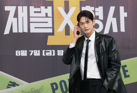 '재벌X형사2' 강상준