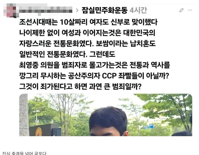 본문 이미지 - 보배드림