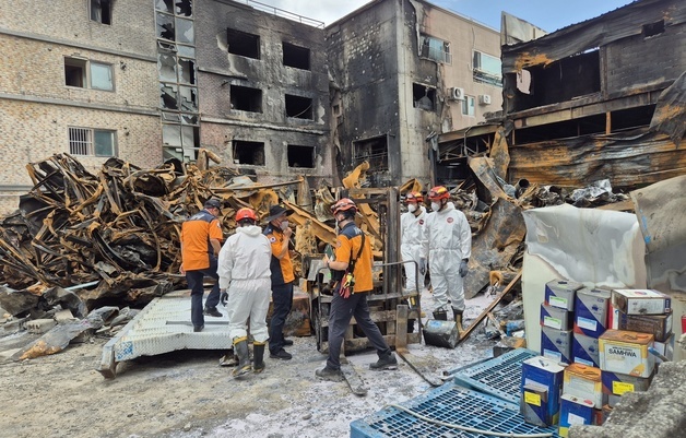 울산 페인트 창고 화재 현장 합동감식