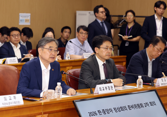 조현 외교 "한·중앙아시아 정상회의 정례화 추진…협력 체계 발전"