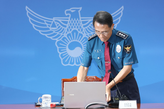 경찰지휘부 화상회의 참석하는 유재성 경찰청장 직무대행