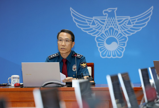 전국 경찰지휘부 화상회의 주재하는 유재성 직무대행