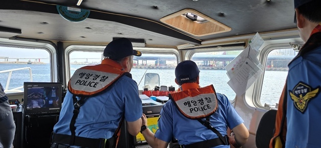 부산해경, 태풍 '돌핀' 북상 앞두고 취약지역 현장 점검