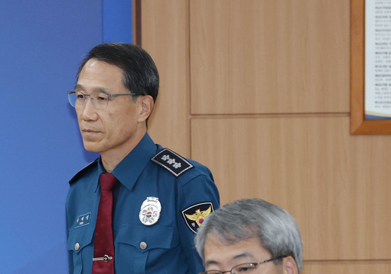 경찰지휘부 화상회의 참석한 유재성 직무대행과 홍석기 국가수사본부장