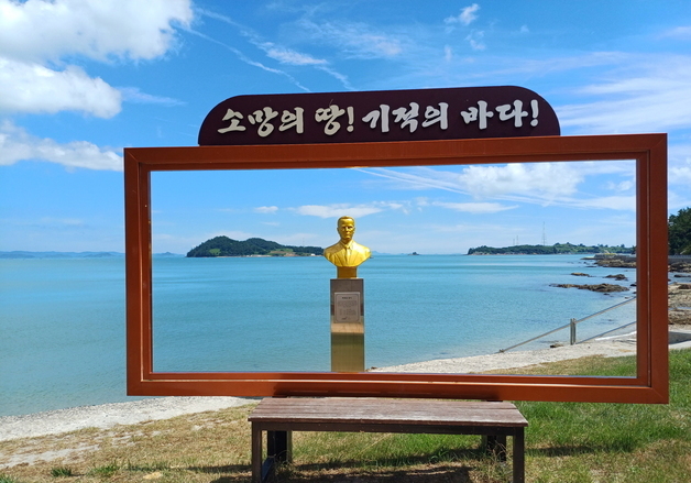 진도군 '한국판 모세의 기적' 세계에 알린 삐에르랑디 흉상 설치