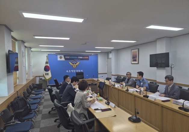 속초해경, 경미범죄 심사위서 어선법 위반 등 8건 모두 훈방 조치