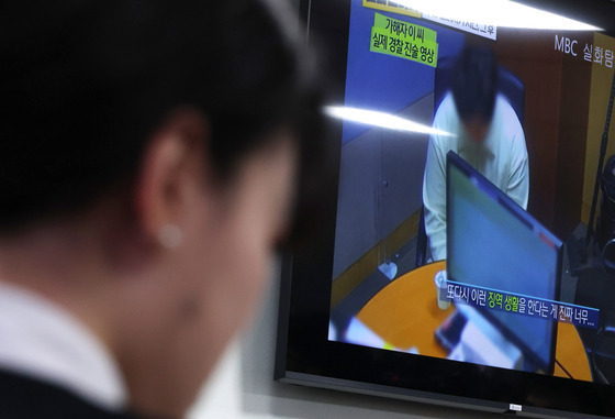'돌려차기' 피해자 "판사 '보통 죽이겠다는 것으론 겁 안 먹어' 말, 모욕적"