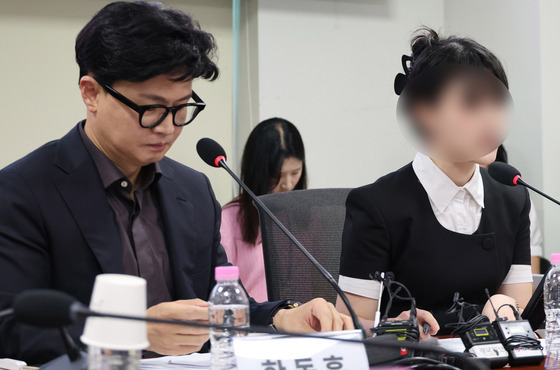 간담회 발언하는 부산 돌려차기 사건 피해자
