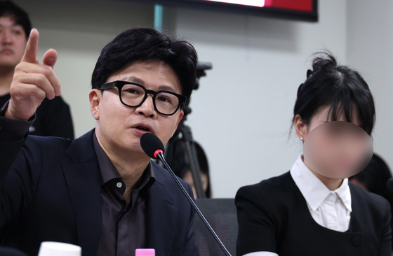 보완수사 금지 관련 발언하는 한동훈 의원