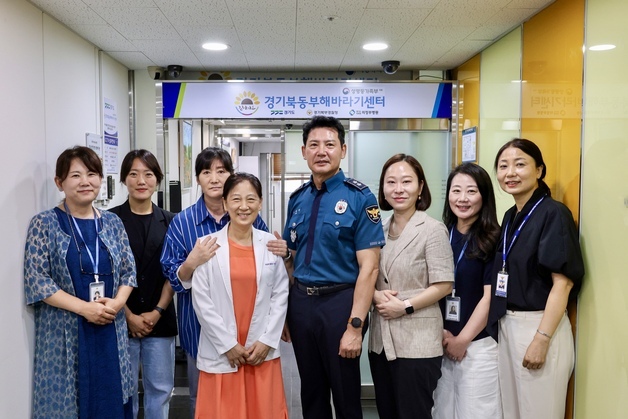 김동권 경기북부경찰청장, 해바라기센터와 성범죄 피해자 보호 논의