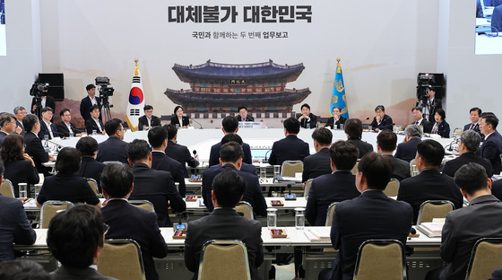 쿠팡·대미 투자·핵잠에 통합사관학교까지…외교안보부처, 오늘 업무보고