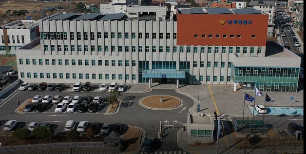 보이스피싱 수거책 수천만원 빼앗아 달아난 중국인 일당 검거