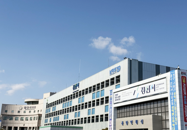 경산시니어클럽, 노인일자리 평가 '전국 1위'…5년간 66% ↑