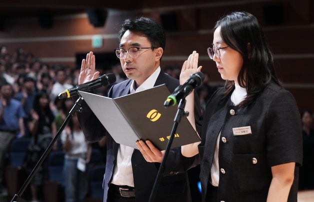 '25억 공금 유용' 영천시, 공직혁신 결의대회·청렴교육 실시