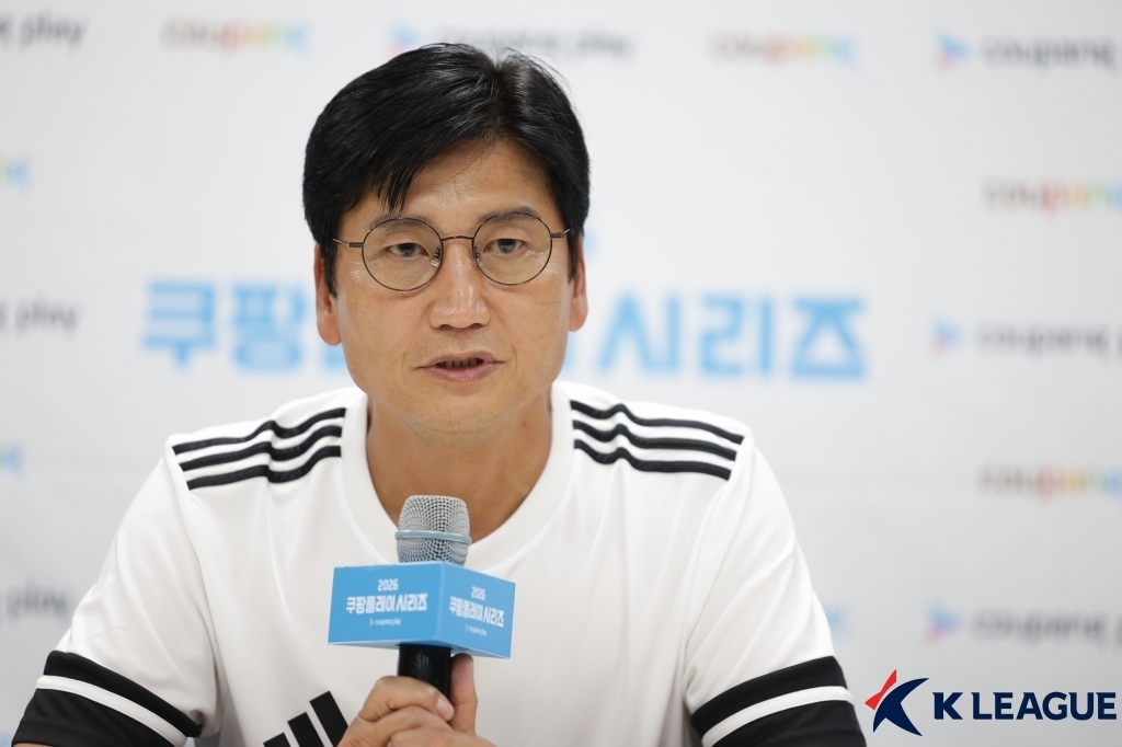 (서울=뉴스1) = 팀 K리그의 정정용 감독이 4일 부천종합운동장에서 2026 쿠팡플레이시리즈 맨체스터시티(잉글랜드)와의 경기를 하루 앞두고 사전 기자회견을 하고 있다. (한국프로 …