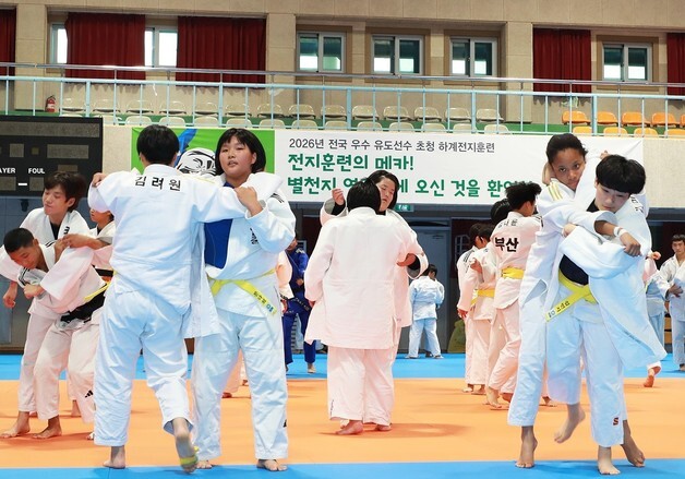 전국 유도 선수·지도자 578명 경북 영양서 하계 전지훈련