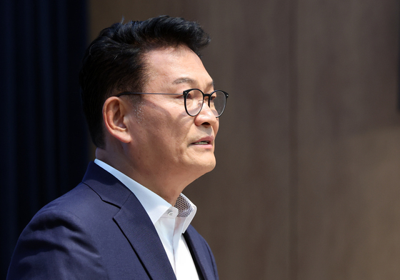 송영길 당대표 후보, 조희대 대법원장 탄핵 추진 기자회견