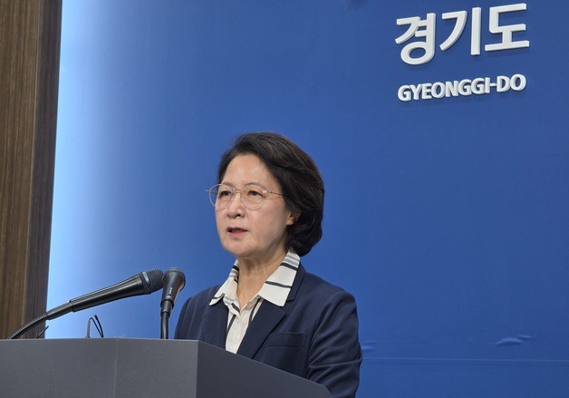 "사실상 부도 상태"…추미애 경기지사, '재정 비상 상황' 선언