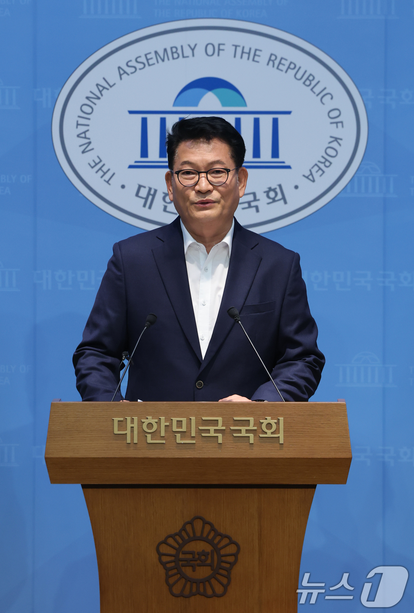 (서울=뉴스1) 황기선 기자 = 송영길 더불어민주당 당대표 후보가 5일 오전 서울 여의도 국회 소통관에서 조희대 대법원장 탄핵 추진 기자회견을 하고 있다. 2026.8.5/뉴스1
