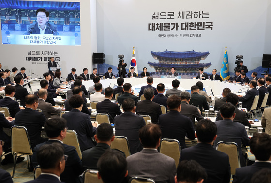 이재명 대통령, 업무보고 발언