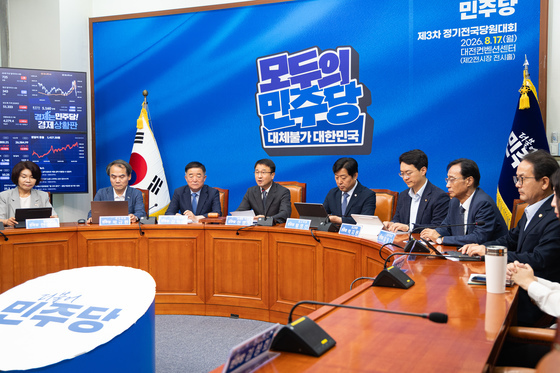 강득구-박규환 전대 이슈마다 충돌…'중립' 최고위원 대리전 양상