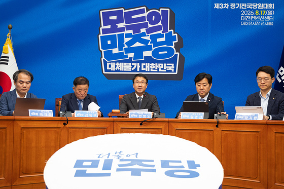 '선관위 특검' 추천위원에 與 조두현·조기연·하상응…추천위 구성 완료(종합)