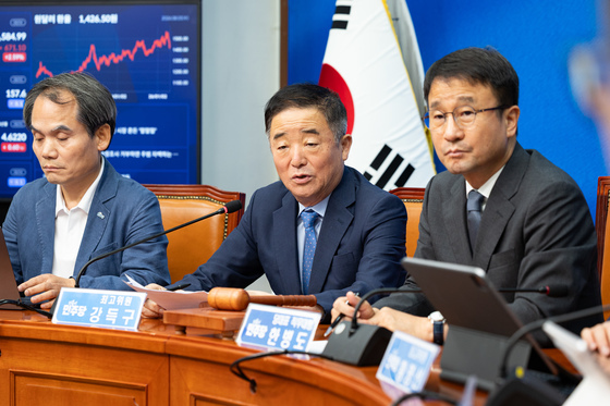 강득구 최고위원 모두 발언