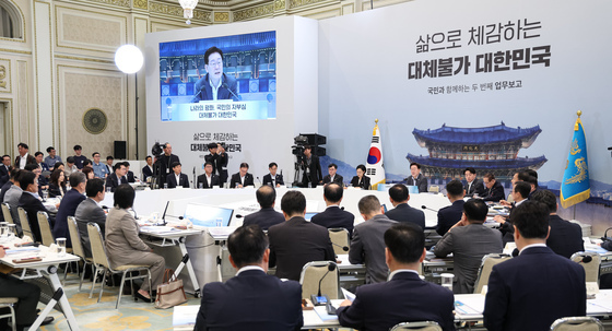 이재명 대통령 '2차 업무보고 발언'