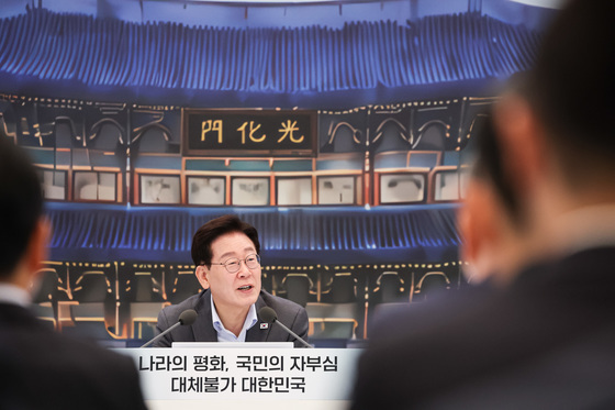 이재명 대통령 '2차 업무보고 발언'