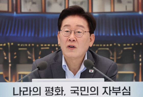 李 대통령 "군에서 다쳤는데 왜 6% 부담하나"…국가책임 확대 주문