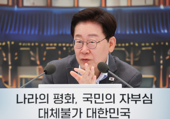 이재명 1군단 '빈 총 경계' 논란에 "군기 작은 틈새도 없어야"