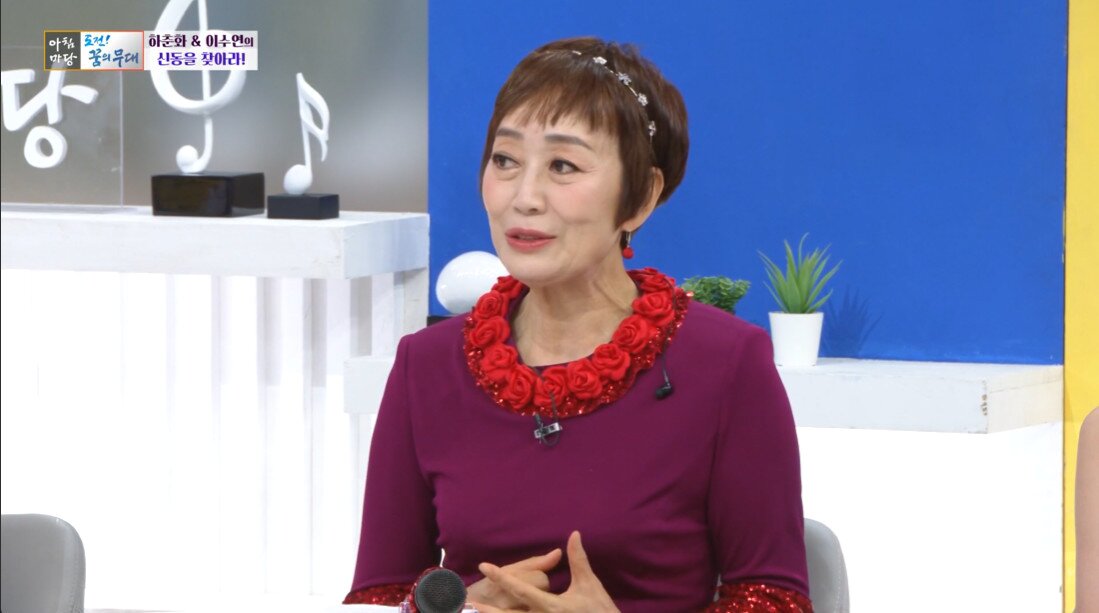 본문 이미지 - KBS 1TV '아침마당'