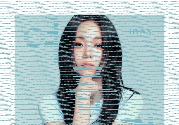HYNN(박혜원), 새 EP '여름결' 예약 판매 시작…90년대 레트로 감성