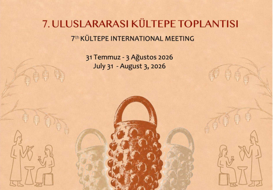 히타이트 발상지서 학술 교류…한국·튀르키예, 퀼테페 발굴성과 공유