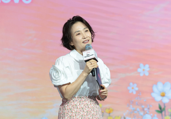 박경림, 꽃미소