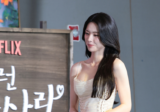 하영, 청순 글래머
