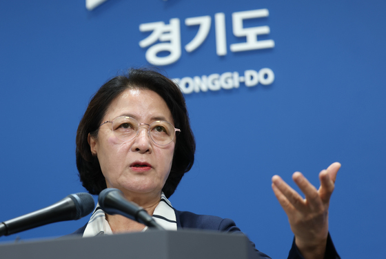 추미애 "재정 위기 미룰 여력 없다"…극복 TF 즉시 가동 지시