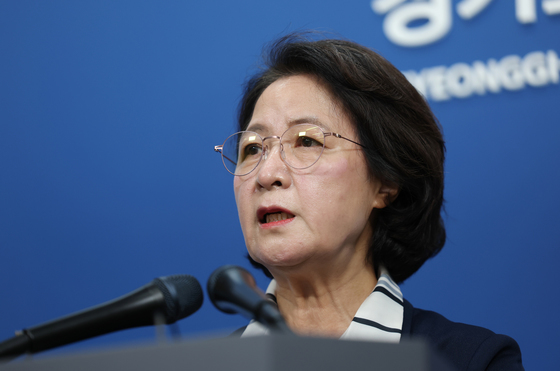 추미애 "경기도 재정난, 지방세제 뜯어고치지 않으면 해결 불가능"