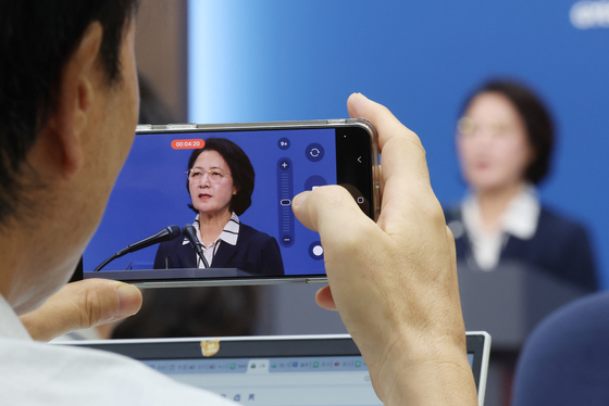 '경기 재정 비상상황' 선언 추미애, "예산·조직, 기절초풍할 지경"