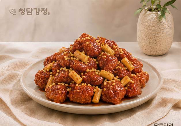 "전통 수제 조청" 청담강정, 고객 의견 반영해 메뉴 재단장