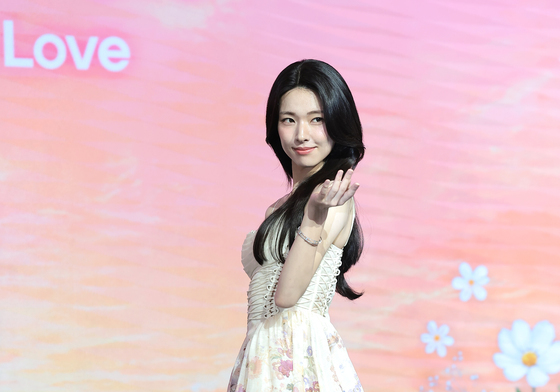 하영, 사랑 미소