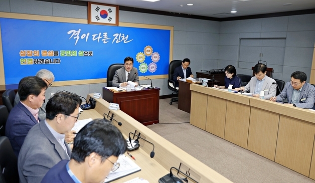 진천군 '격이 다른 진천' 70개 공약 실천 계획 보고회 개최