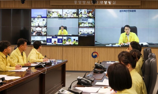 원안위, 원전 등 폭염 대응 긴급점검…해수 온도 상승 대비