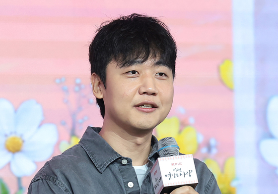 '이런 엿같은 사랑' 김장한 감독