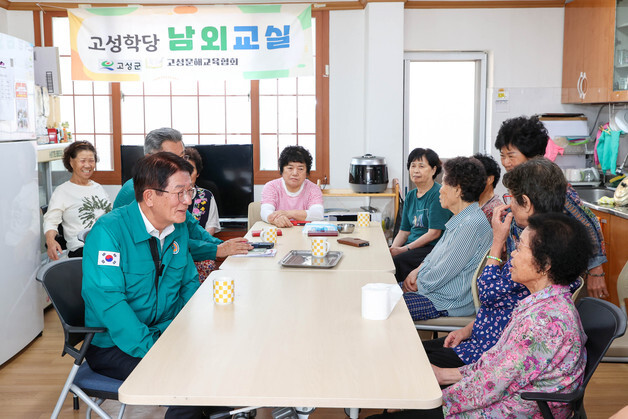 '폭염경보' 경남 고성군, 긴급 이장회의…경로당 상시 개방