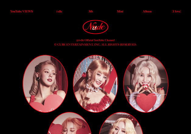 아이들 '누드' MV, 4억 뷰 달성…'퀸카' 이어 통산 두 번째